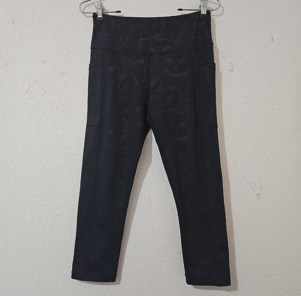 Constantly Varied Gear Black "Owl Print"